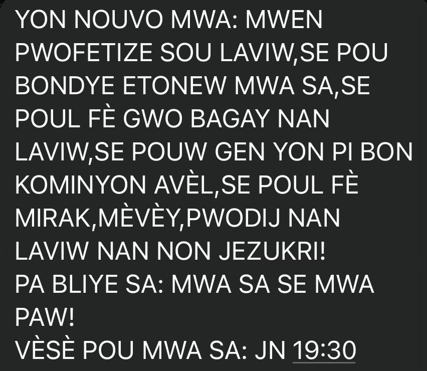 @Wise
