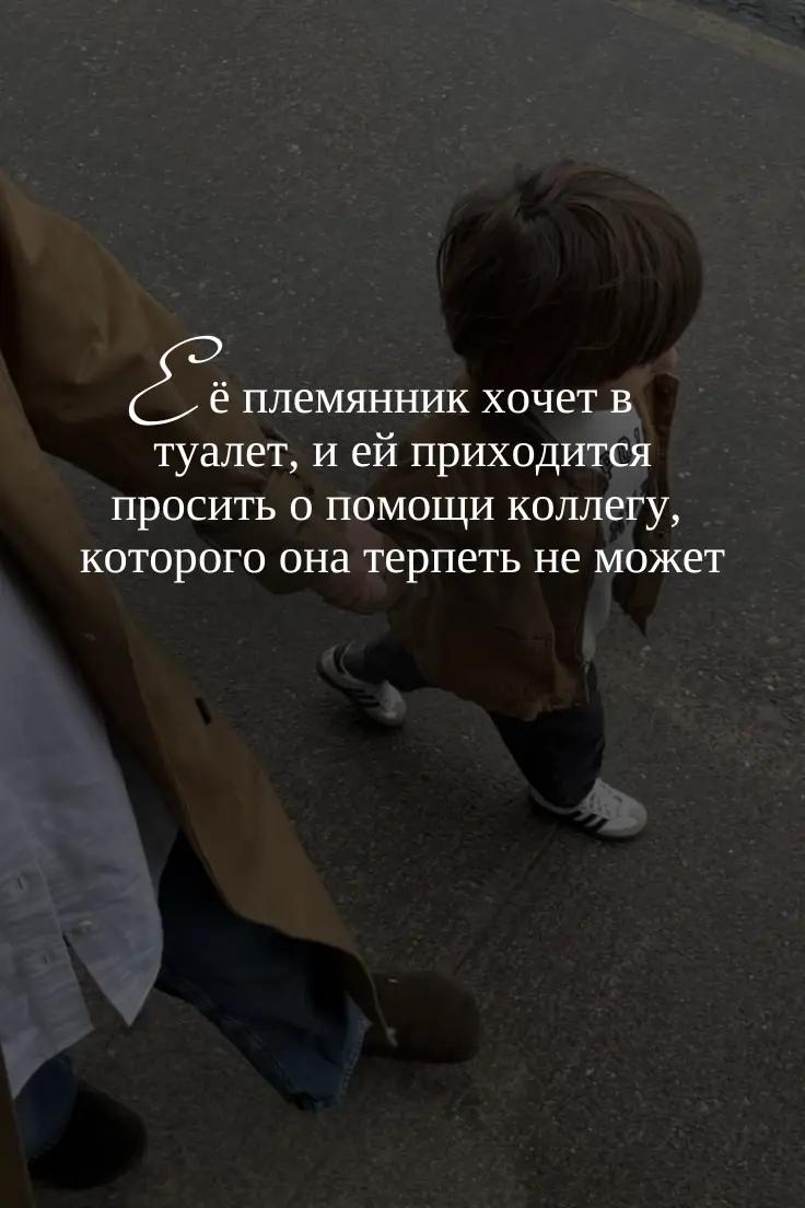 @автор Ольга Вечная