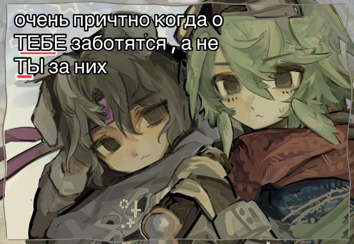 @⁅🤍•˚𓏲𐌳᥎ꭉִׄ𐌴ʀɪ𐌳𐍰 ׄ╼ོ !!