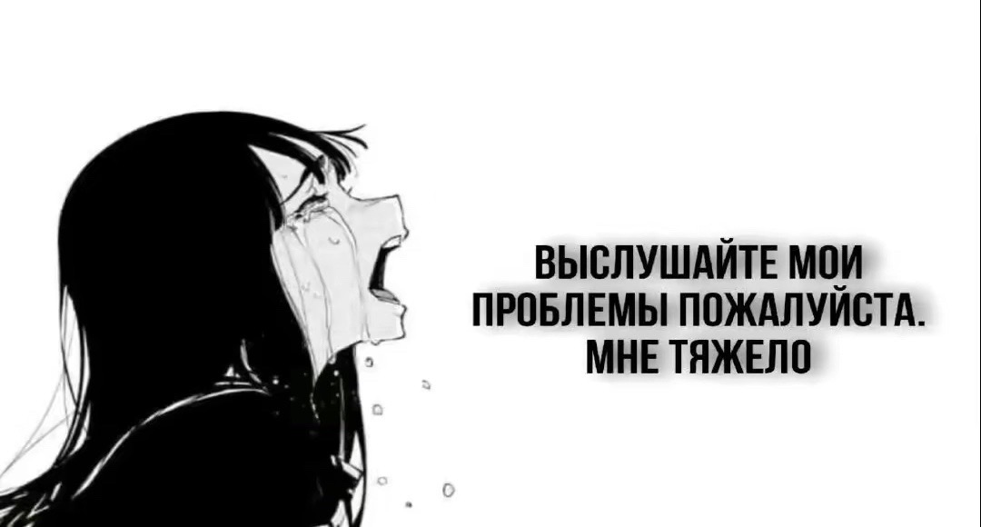@Егор Сидорович