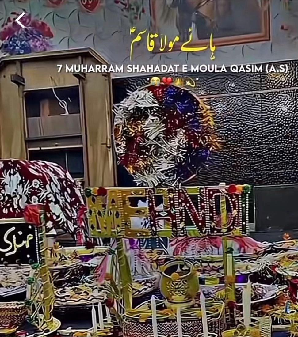 @Rana Ahsan 087