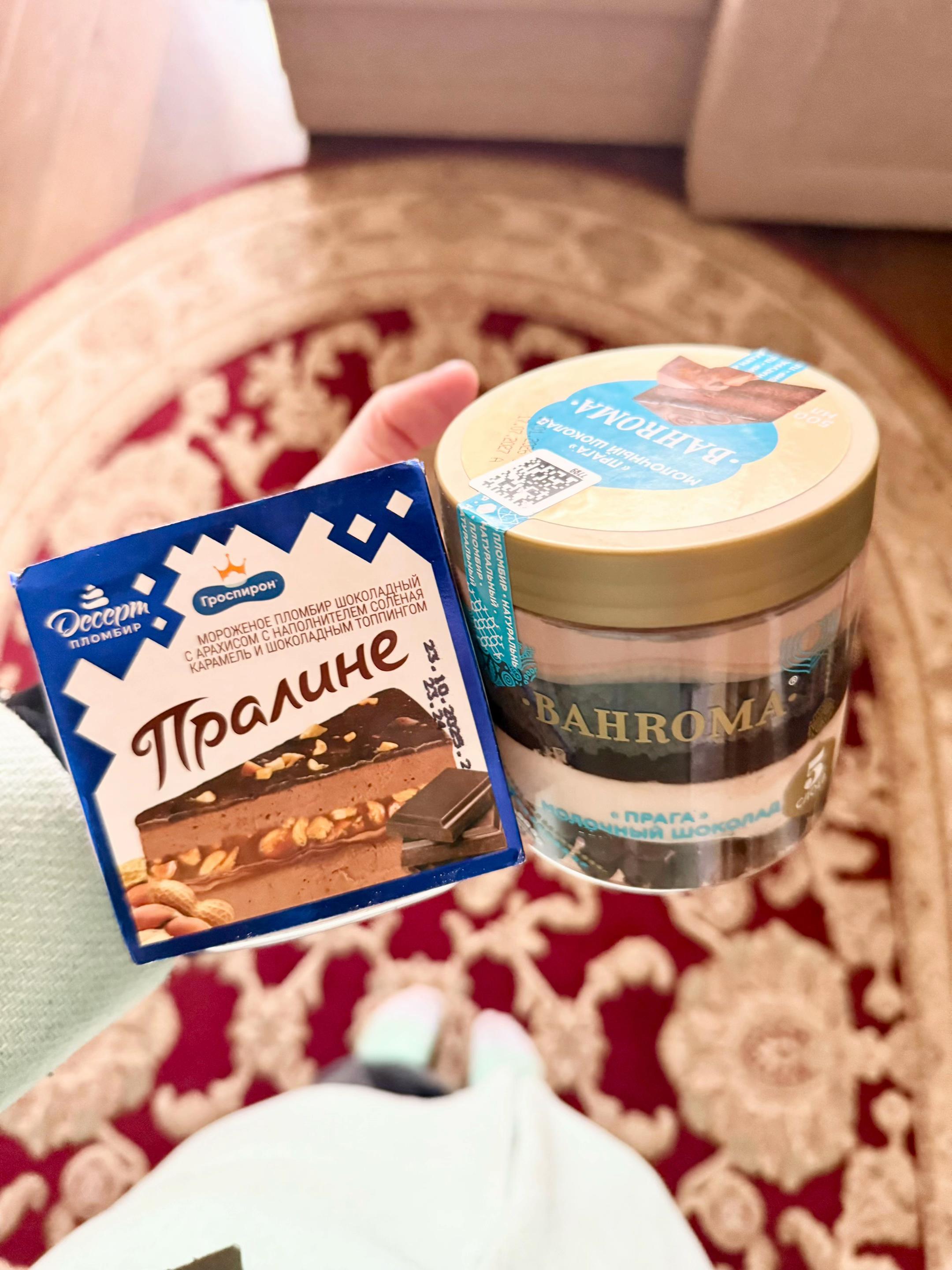 @Жизнь той самой мисс евки🤍