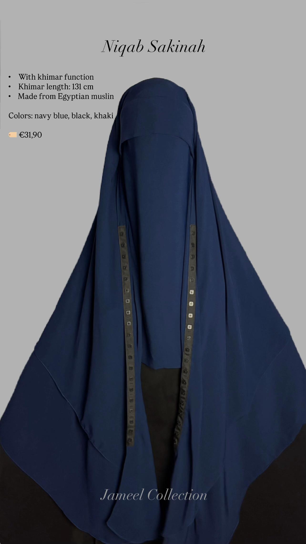 @Jameel Collection