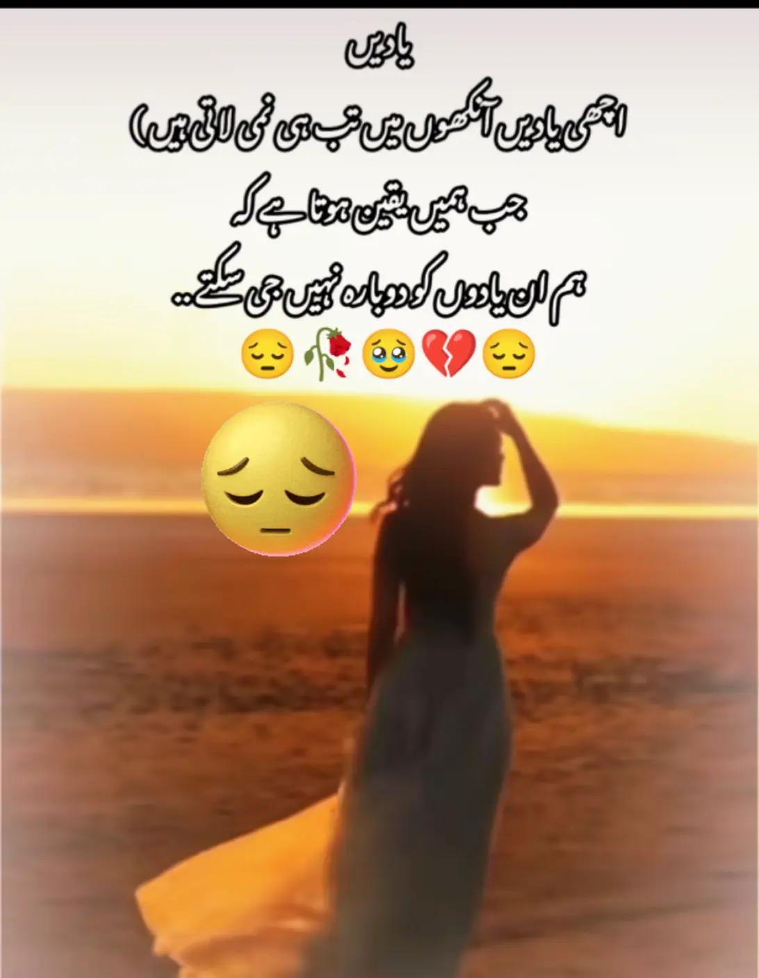 @Hassan Hussain💞