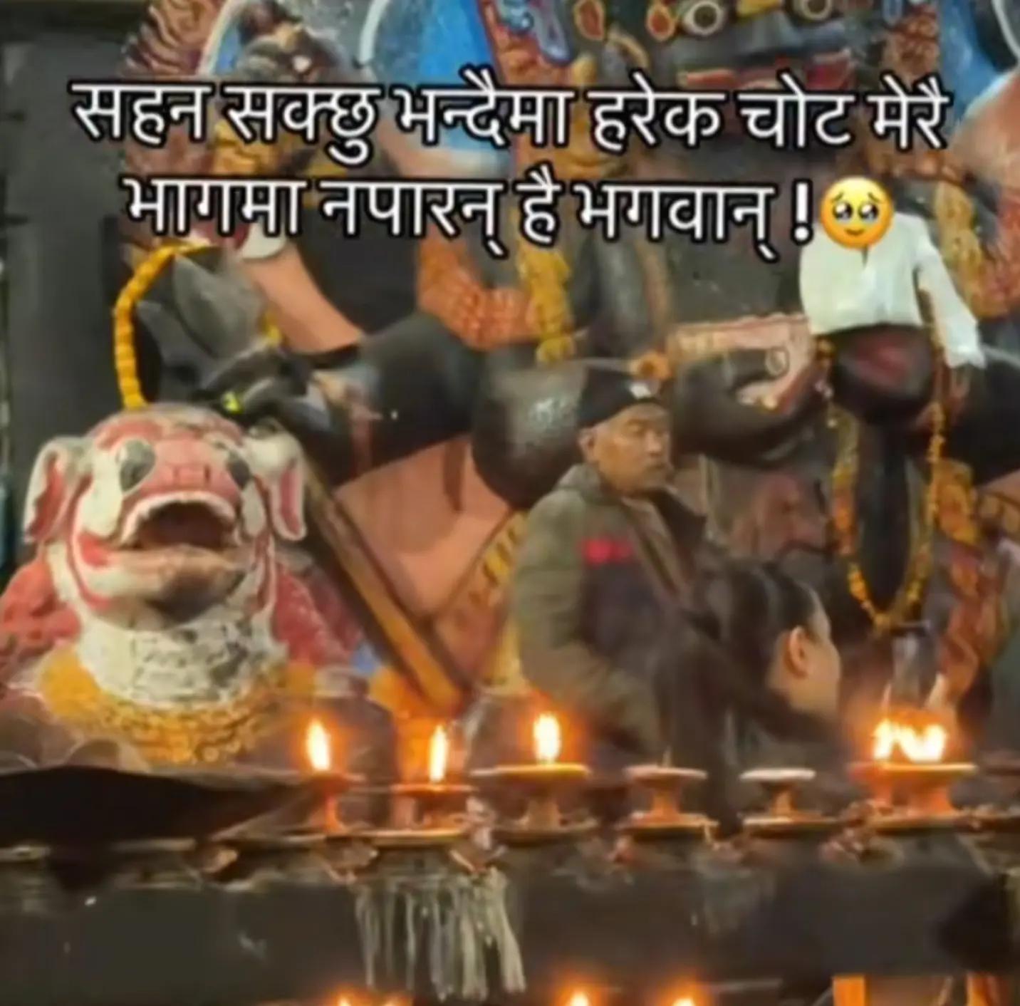 @संखर भक्त 🙏🙏👁️👃👁️