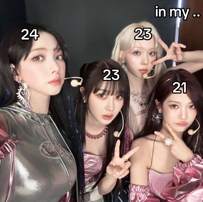 @reona | SEEING SKZ 9/9 !