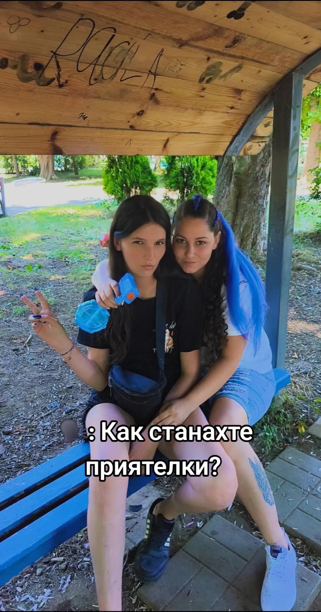 @Denichka