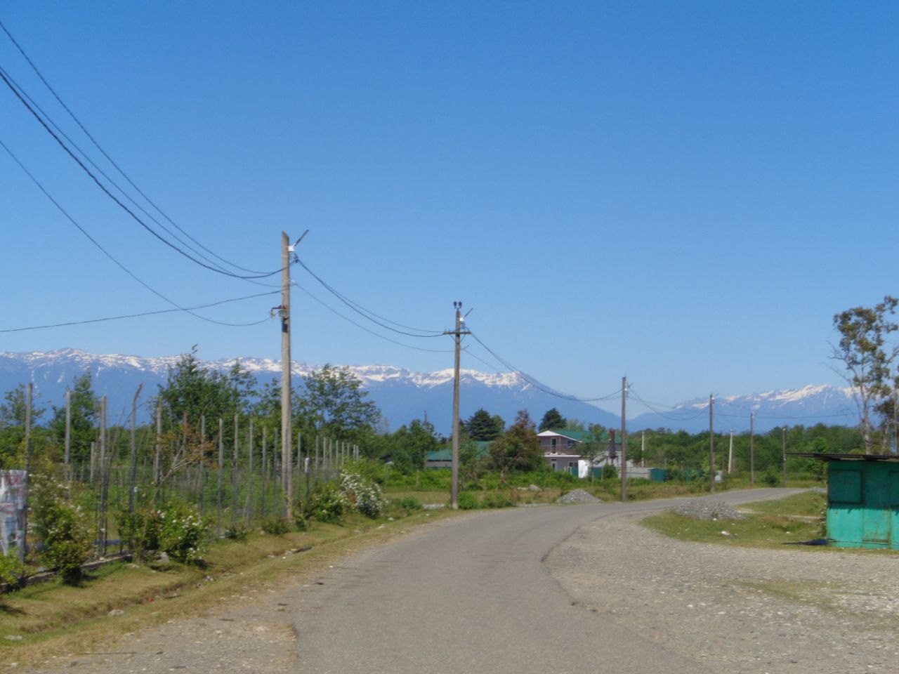 @Гега