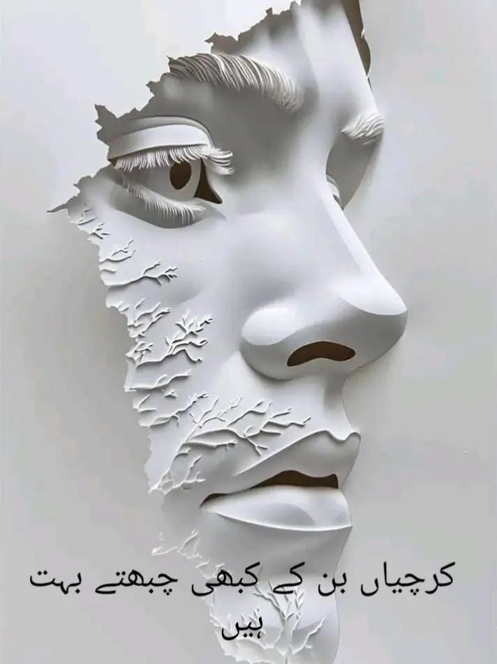 @Ch.    Kamal