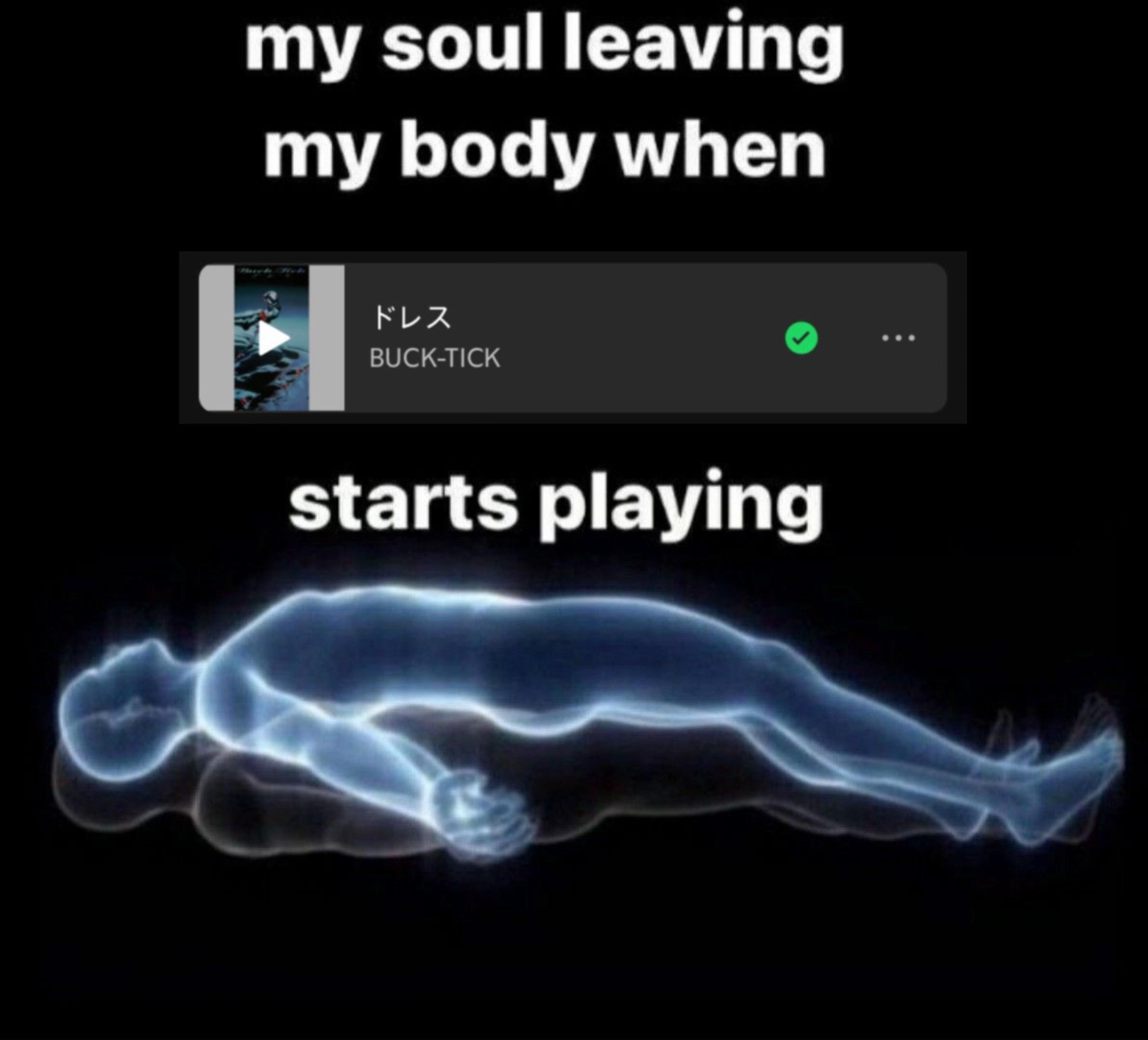 @soob