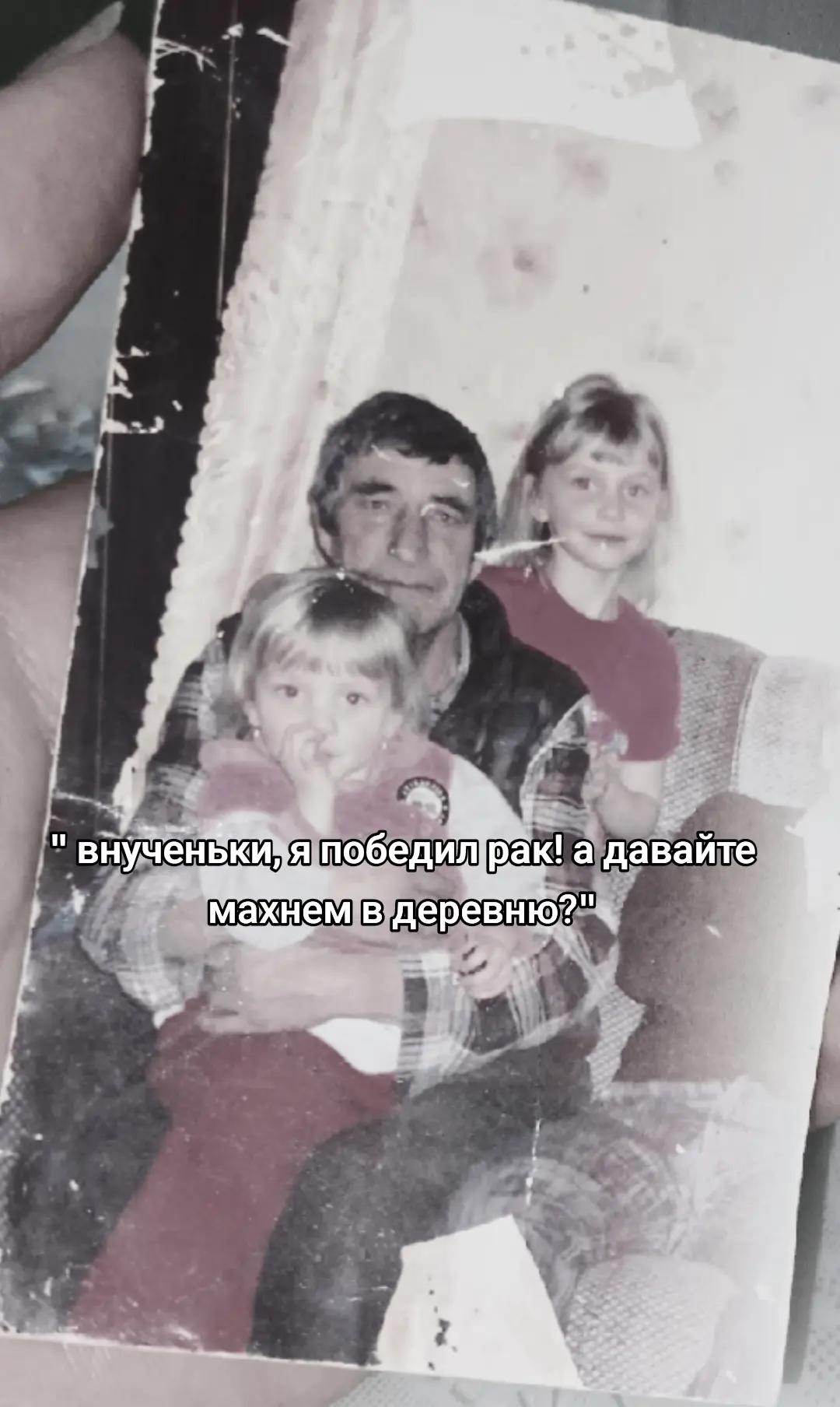 @ТГК:Исинова