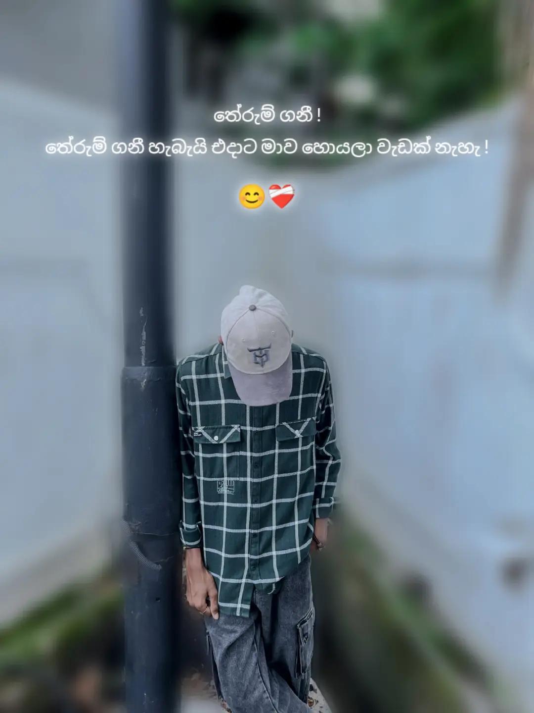 @chutta👽🍭