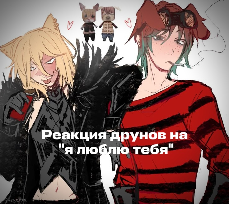 @хYй