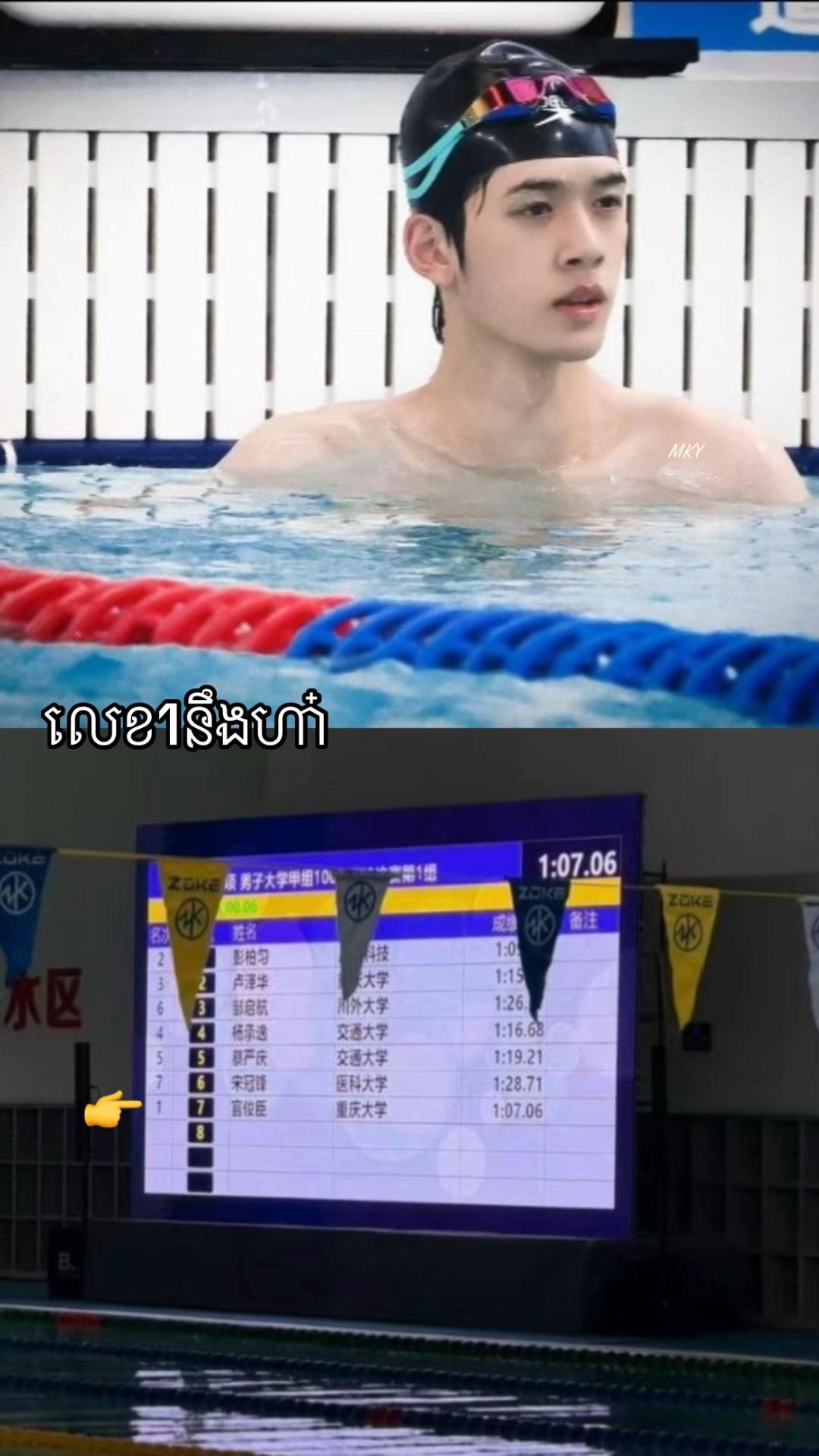 @๐ซMey_Kiyo๐ซ