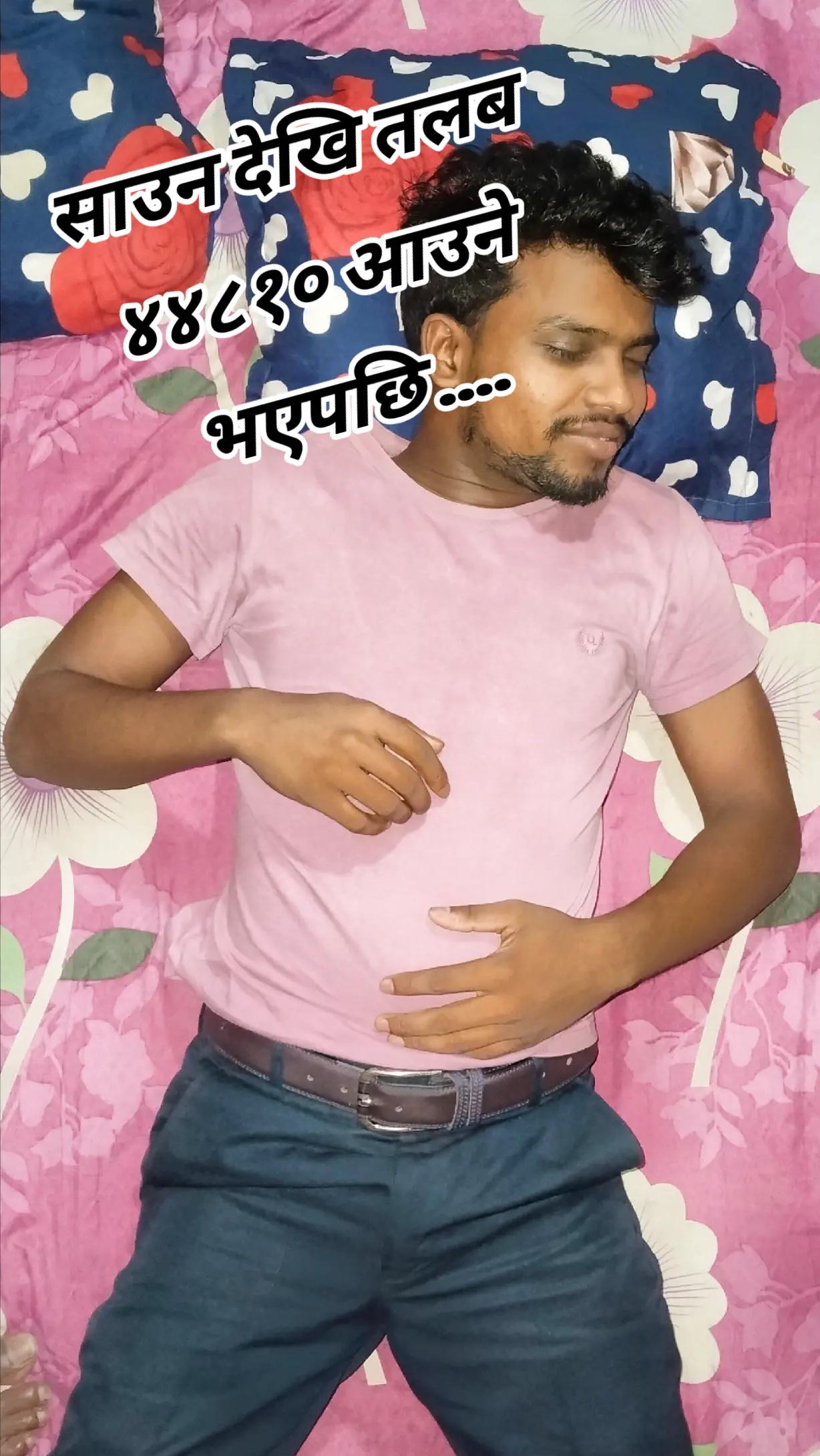 @rk Prajapati