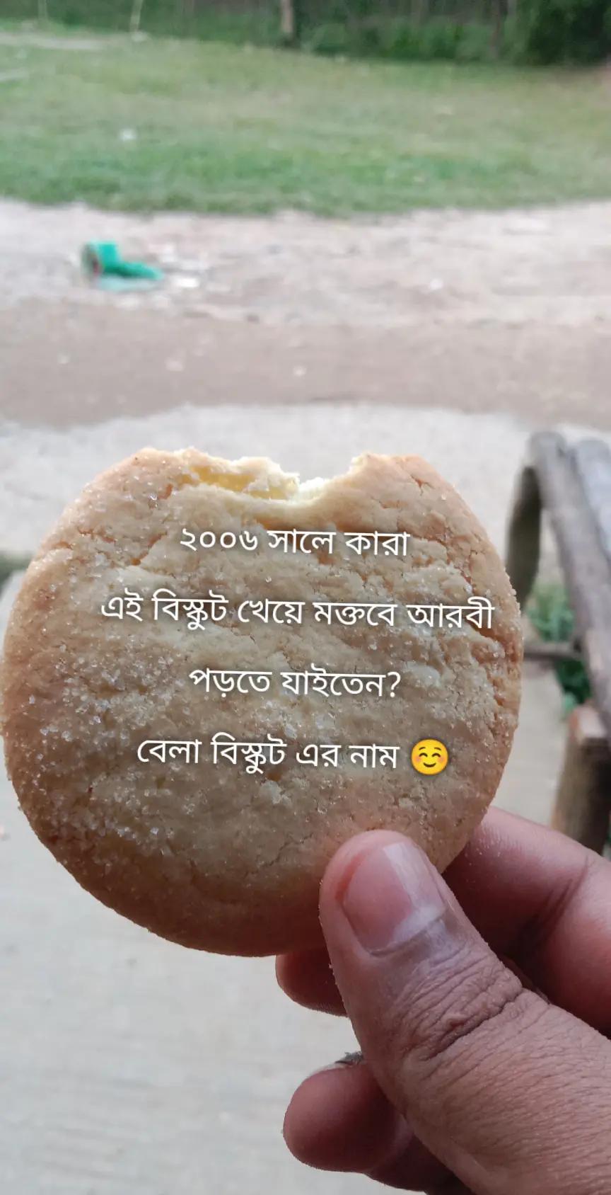 @Nayeem