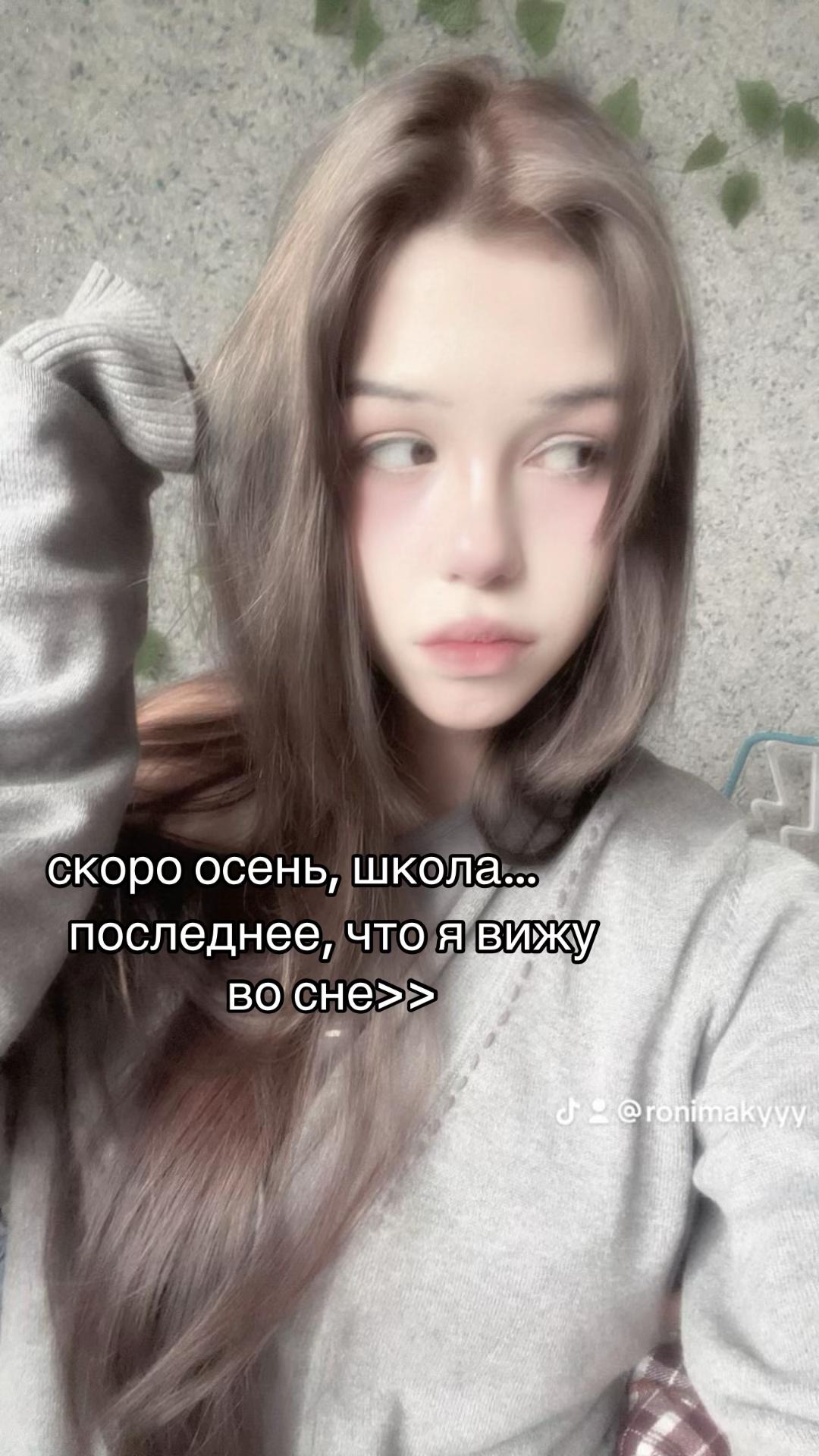 @Y0RU