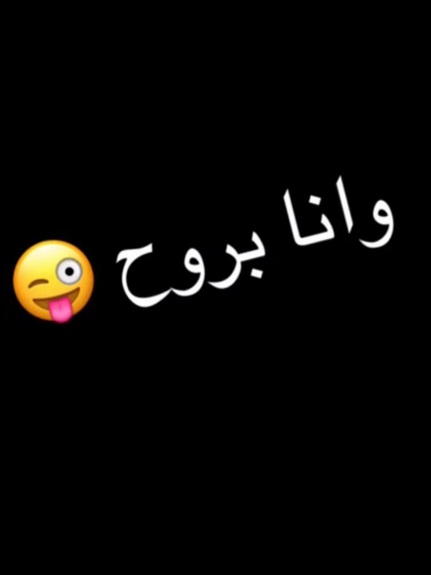 @ابو شرف