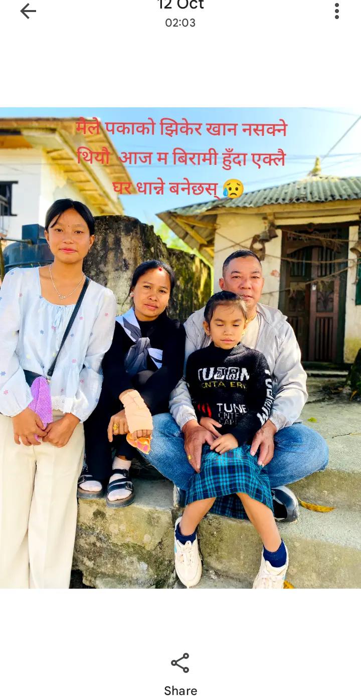 @बगाले लाहुरेनी..👁️👁️