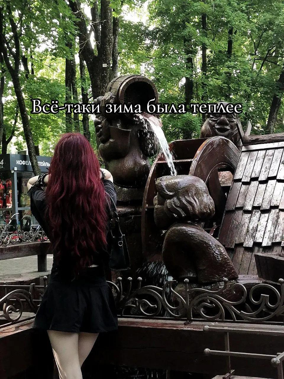 @Симуля♡@
