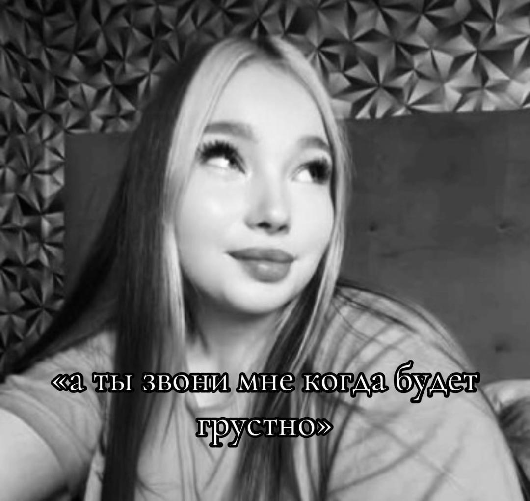 @Viola