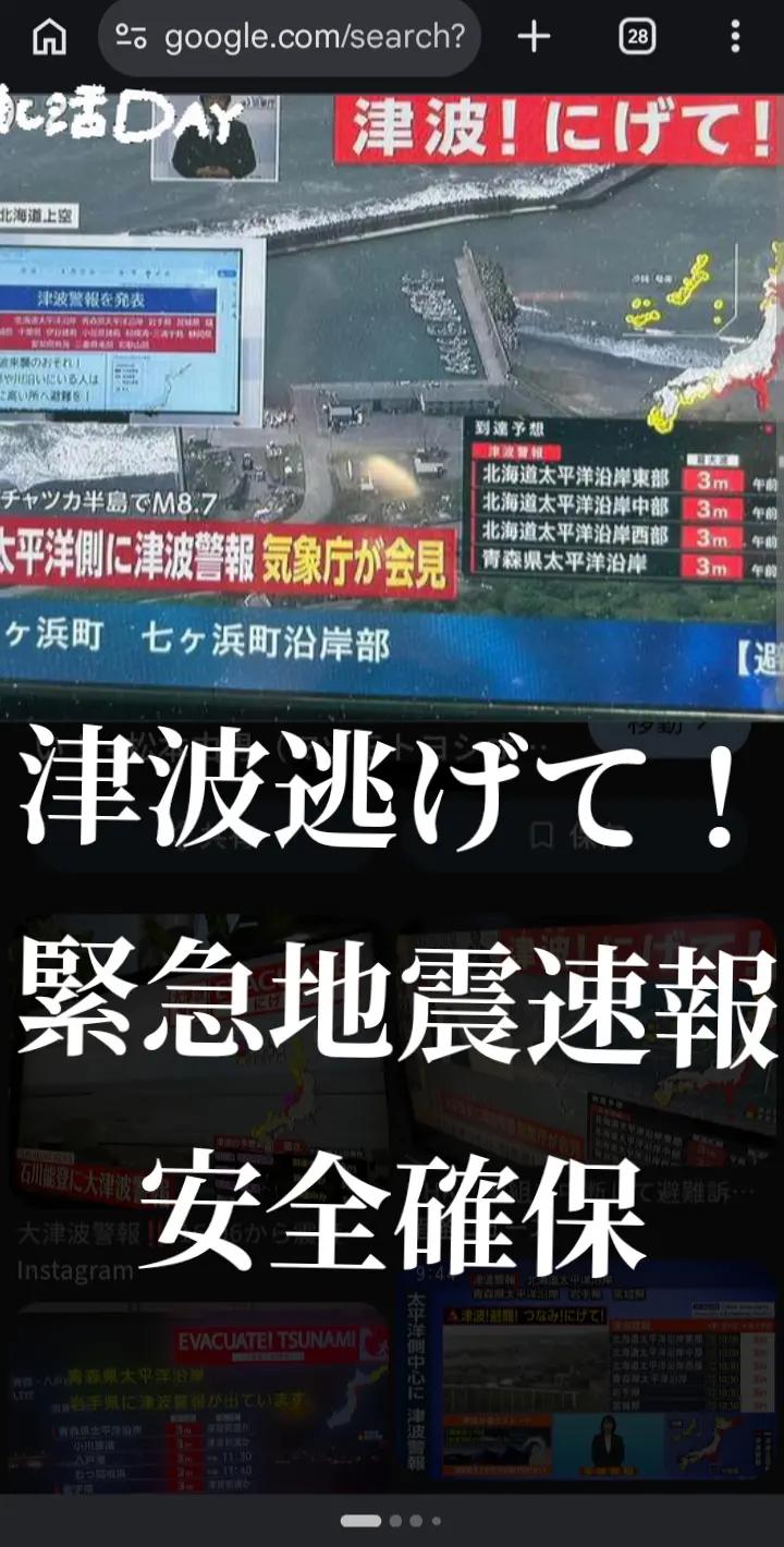 @きなこもち😂