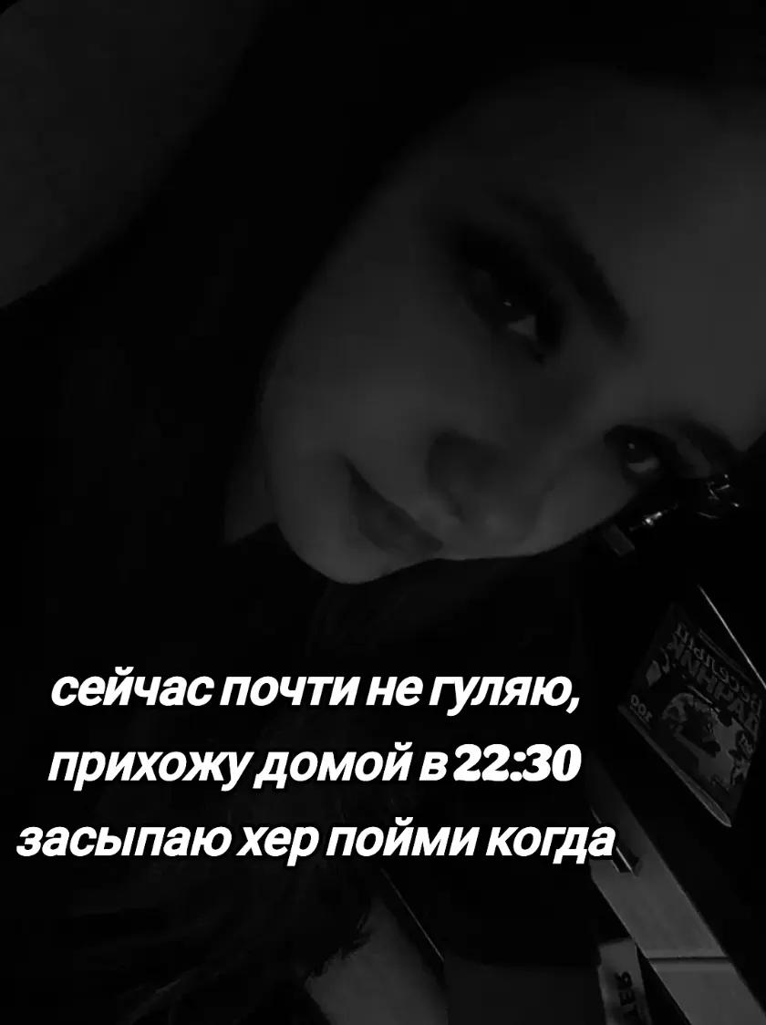 @🆘️беstoлоч🆘️