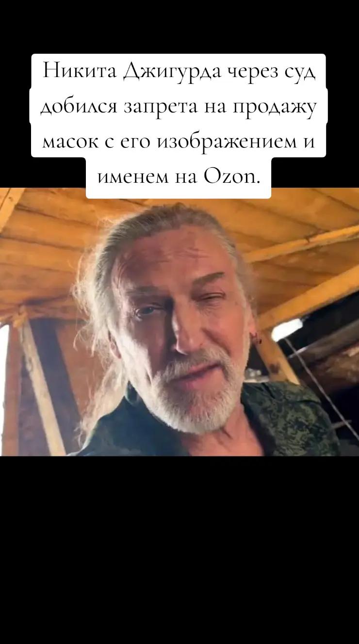 @тг Бар сплетен 🌟Суль и Пепш🌶