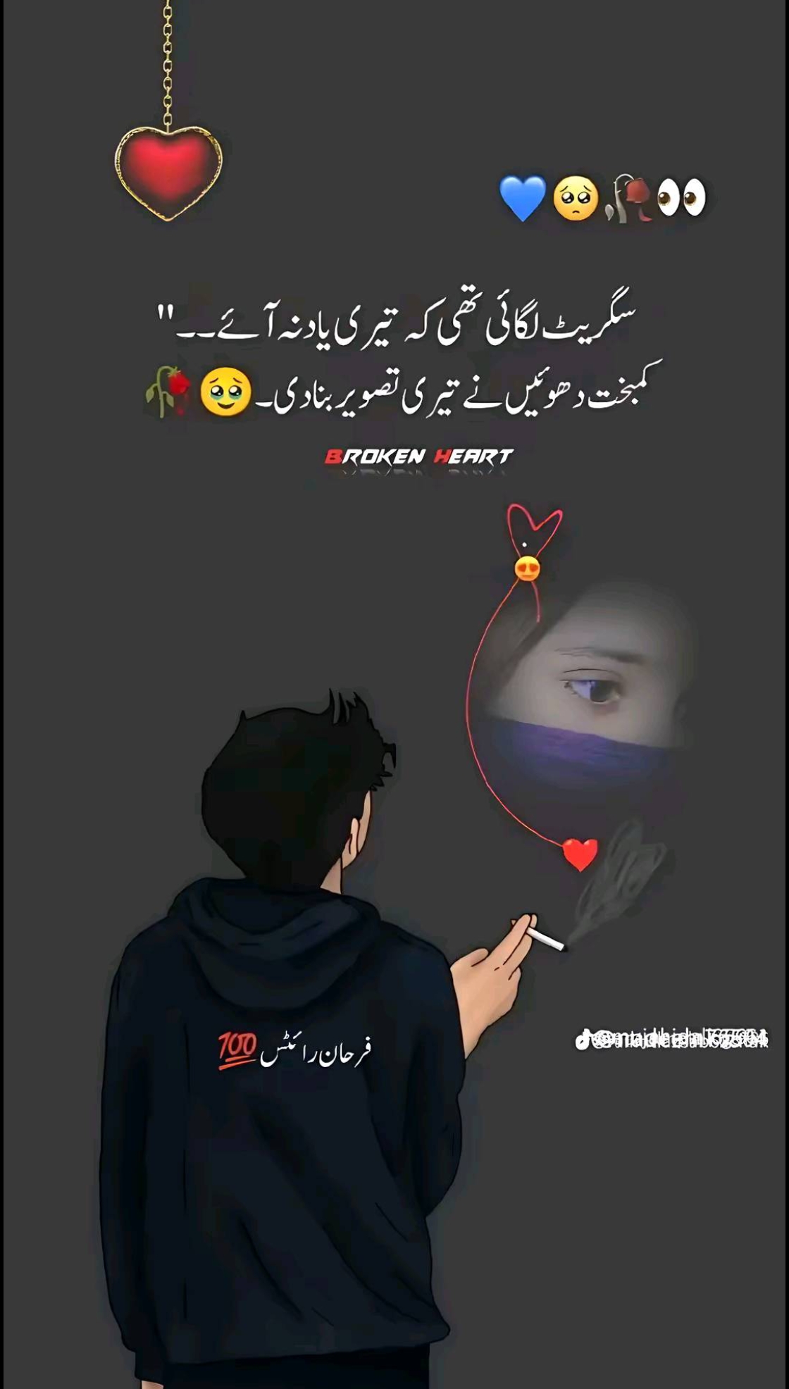 @🌹☬𝓐𝓼𝓪𝓭 𝓴𝓱𝓪𝓷☬💕