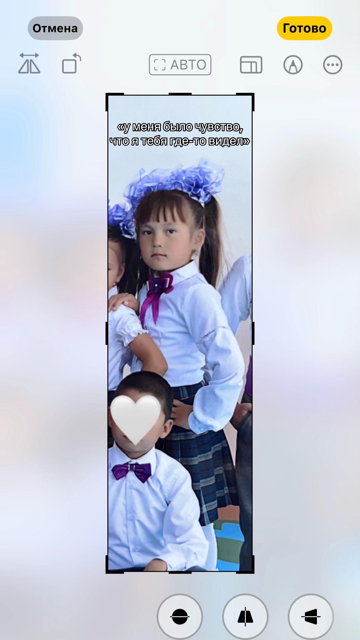 @Aidana Qairatovna