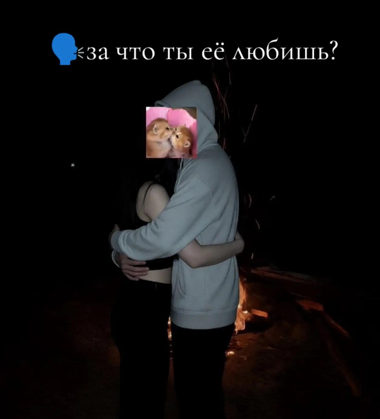 @мой номер 245