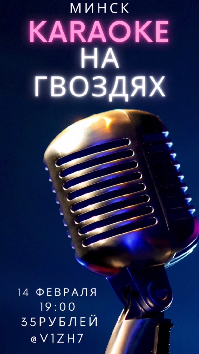 @Виктор Жук