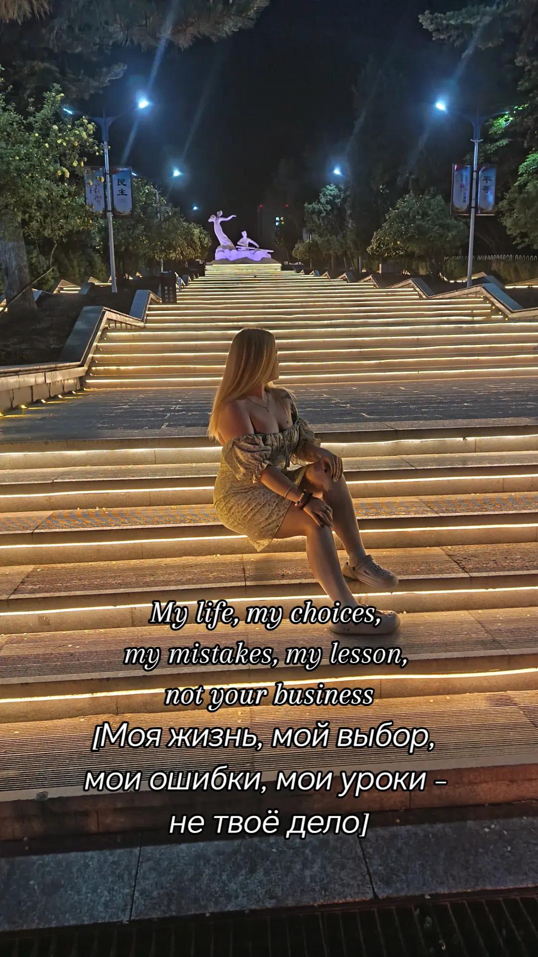 @&bull;𝑎𝑙𝑒𝑐ℎ𝑘𝑎&bull;