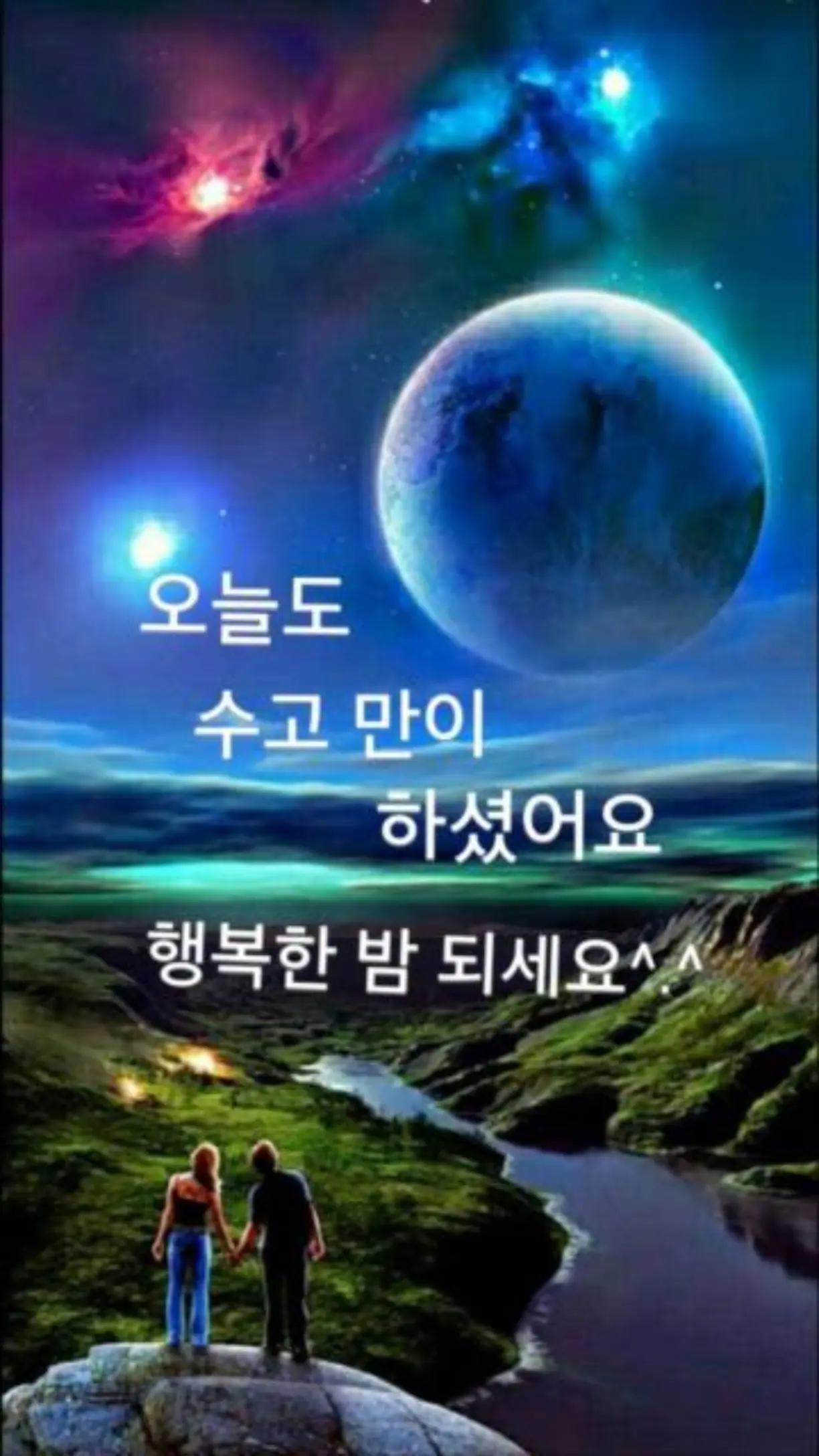@은ㅈi**