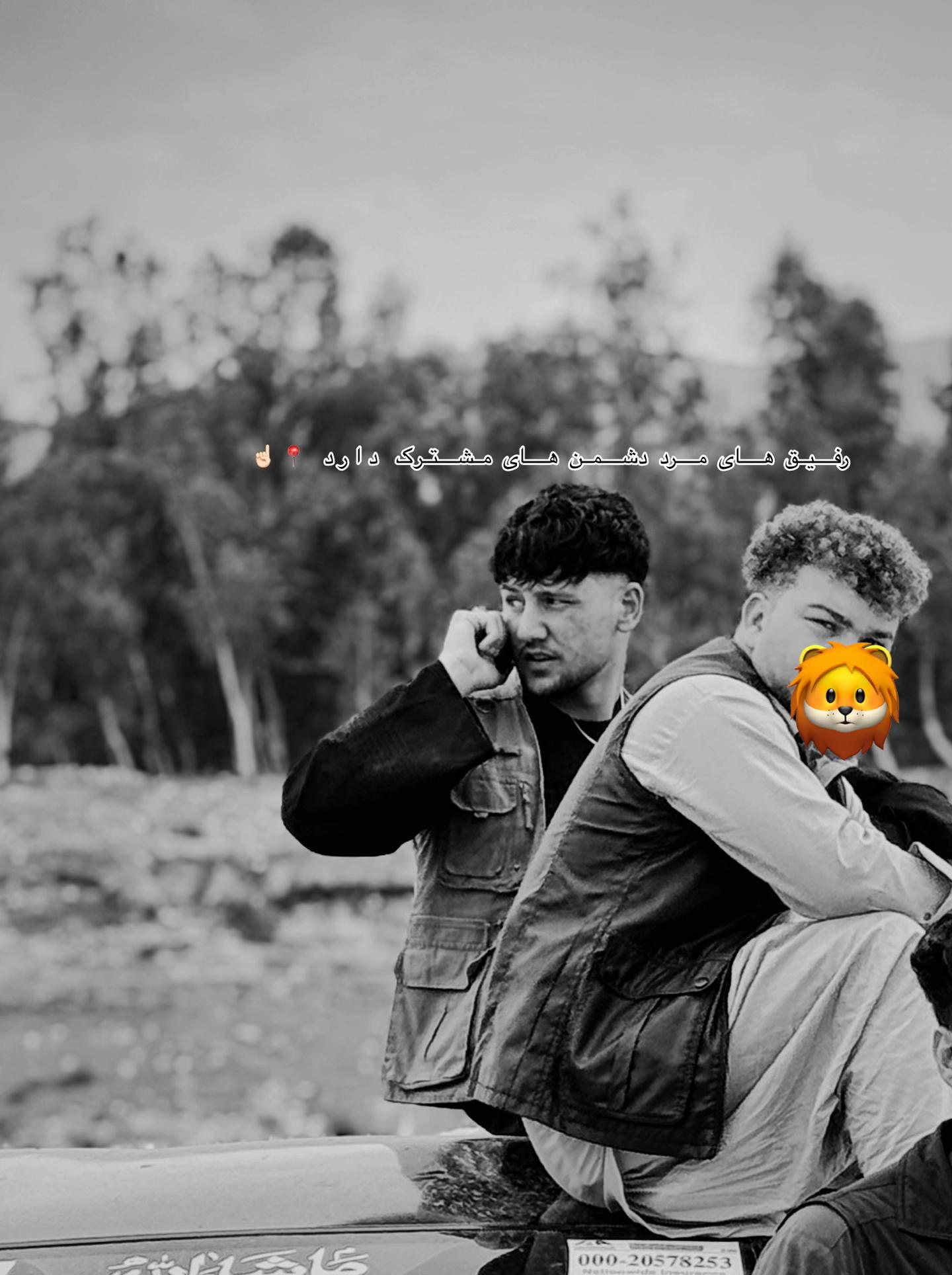 @N👀RISTANI. 111