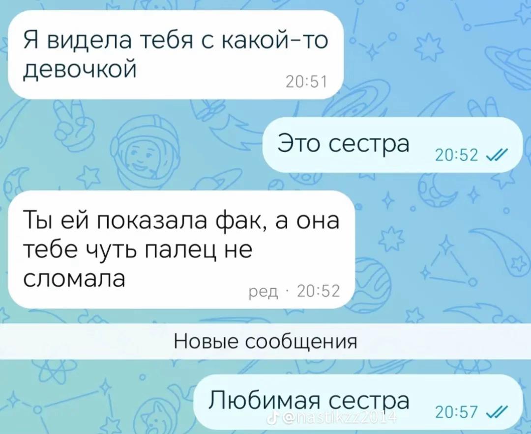 @Kravtsova