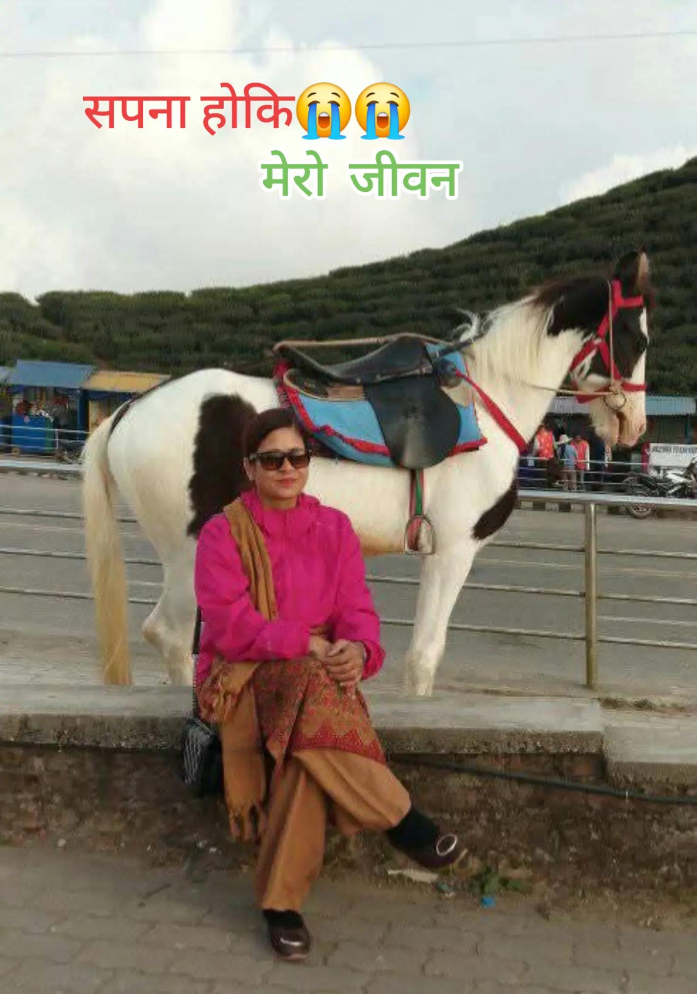 @bindu Bhandari