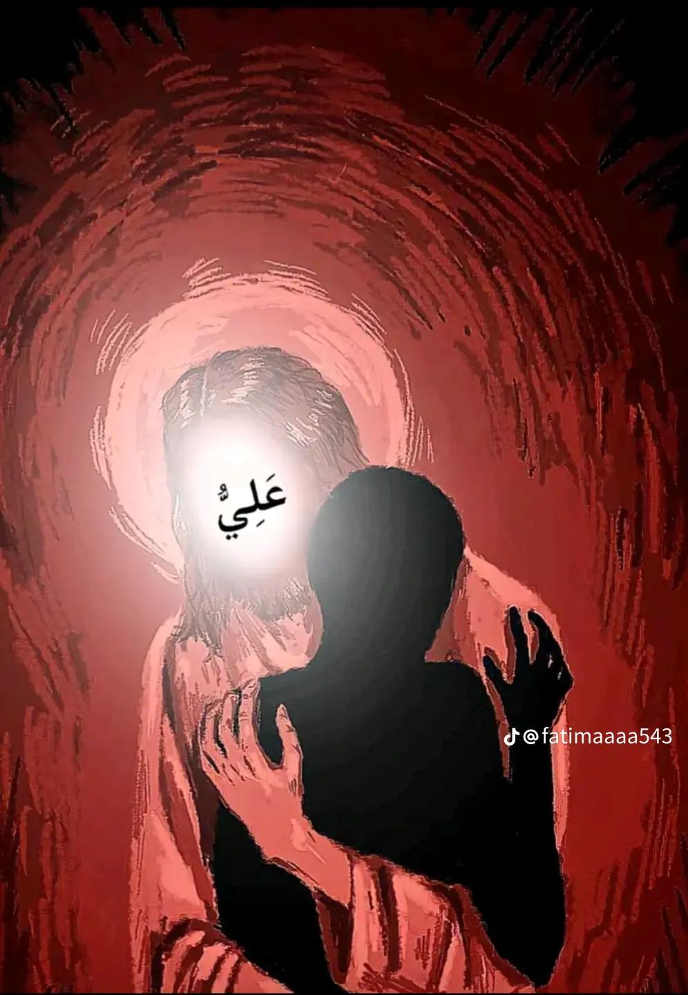 @❤️🔥__𝐁𝐚𝐒𝐇𝐚𝐇__🌊