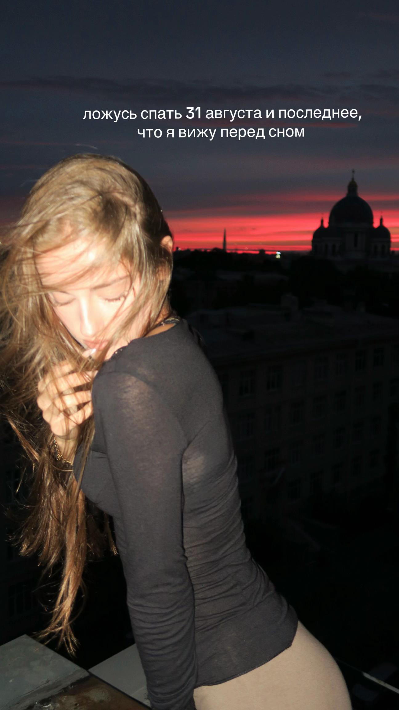 @викаа