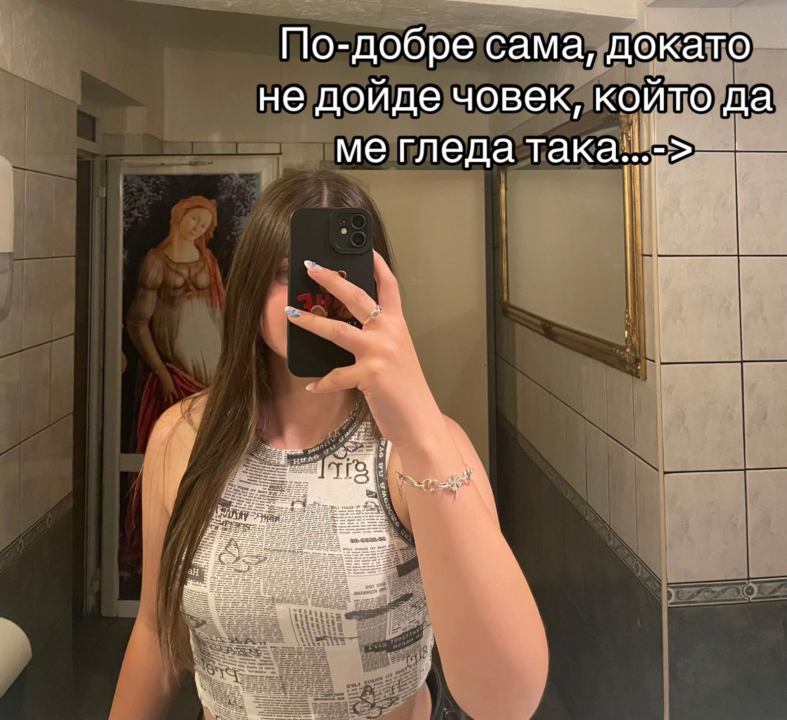 @🫀