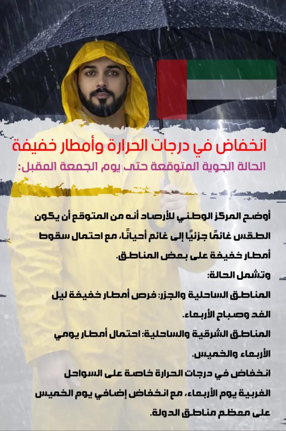@♕»صـاحـب الـڛــ؏ــادۃ«♕