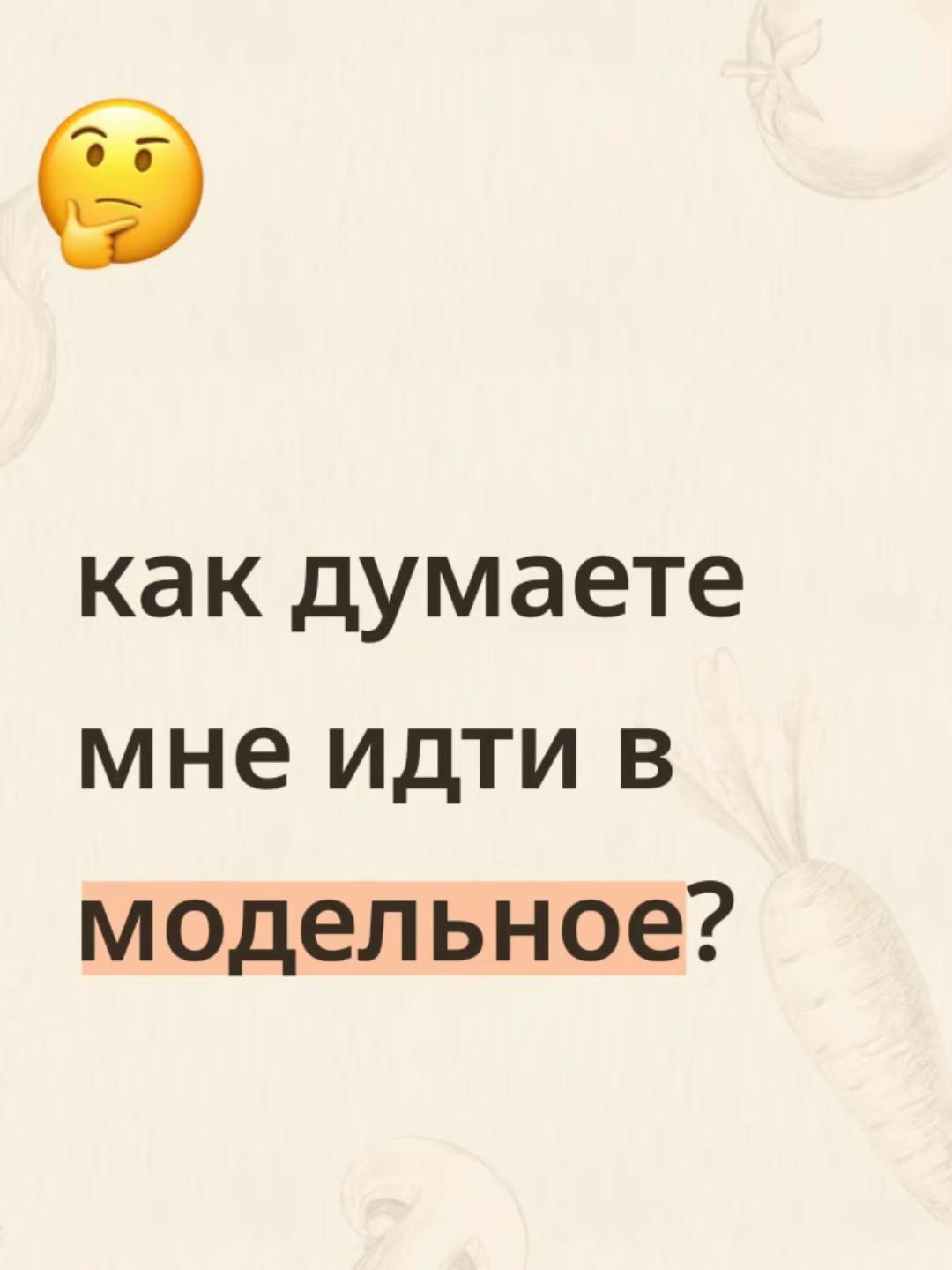 @m4r33ng0