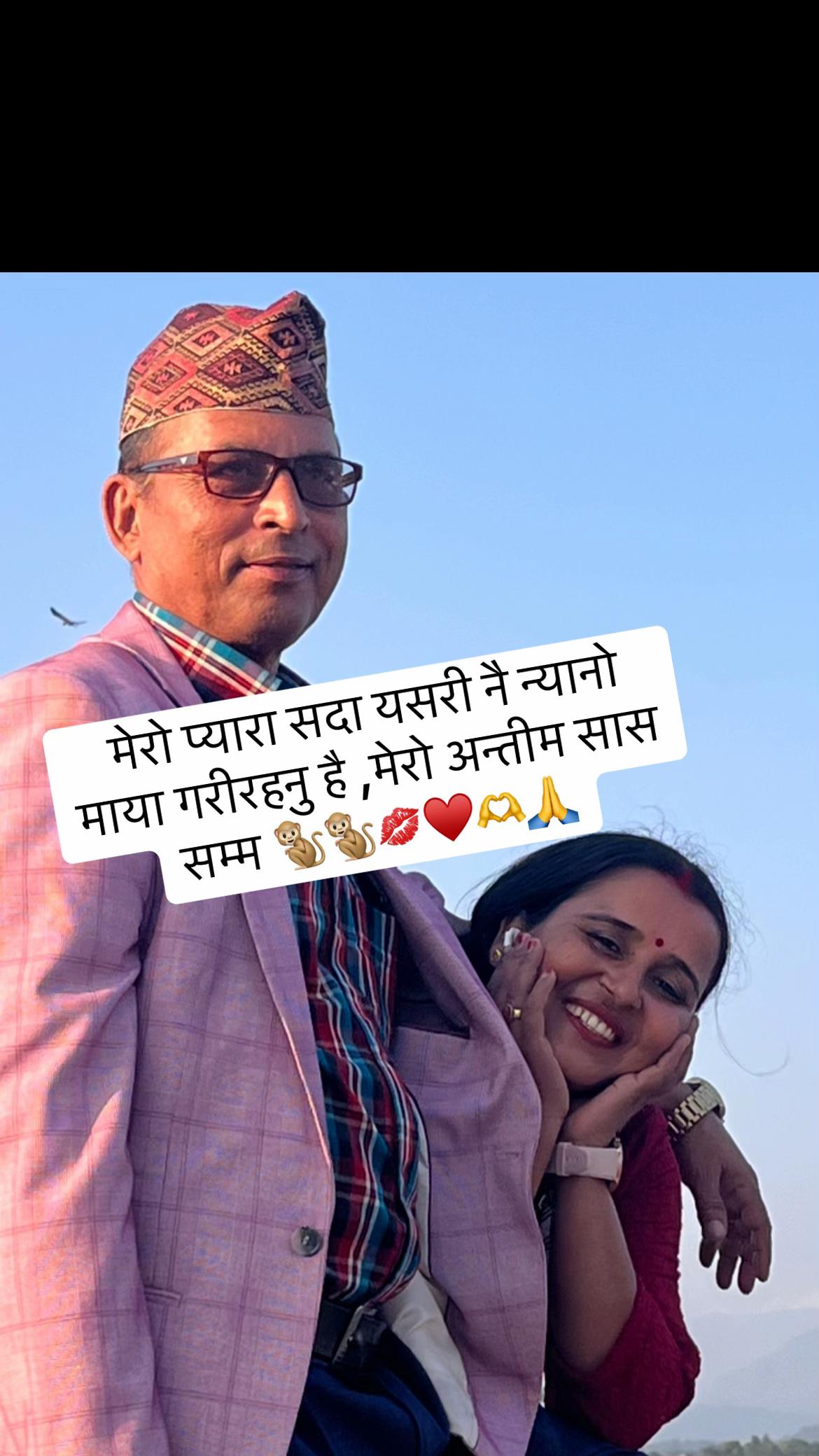 @Rachana