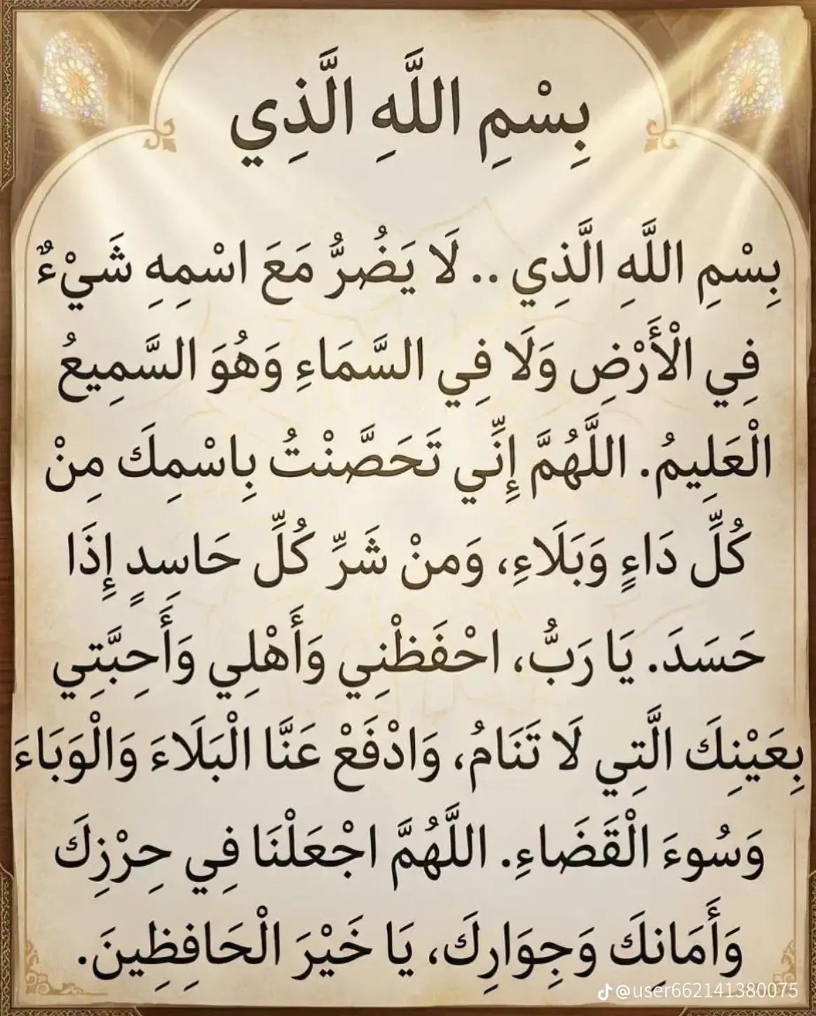 @وجه القمر s محللت أشخاص