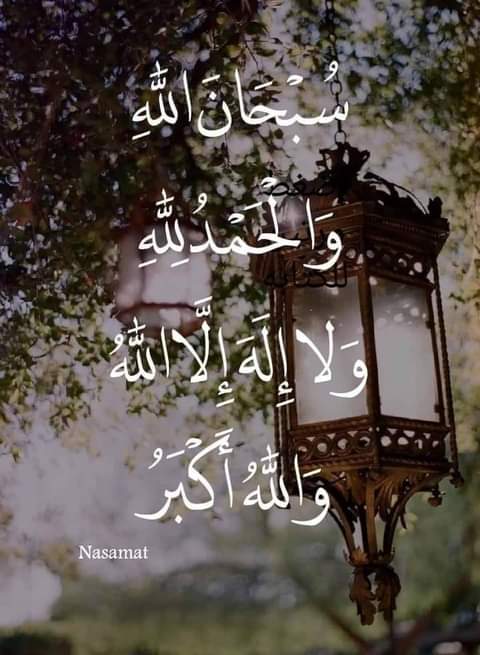 @Abrar g