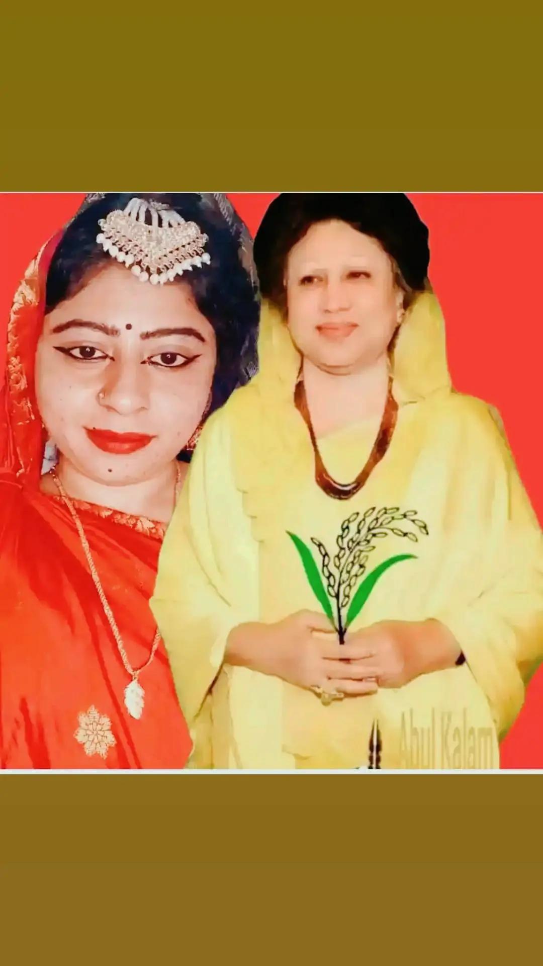 @নারায়ণগঞ্জের মেয়ে সাথী 🇦🇪