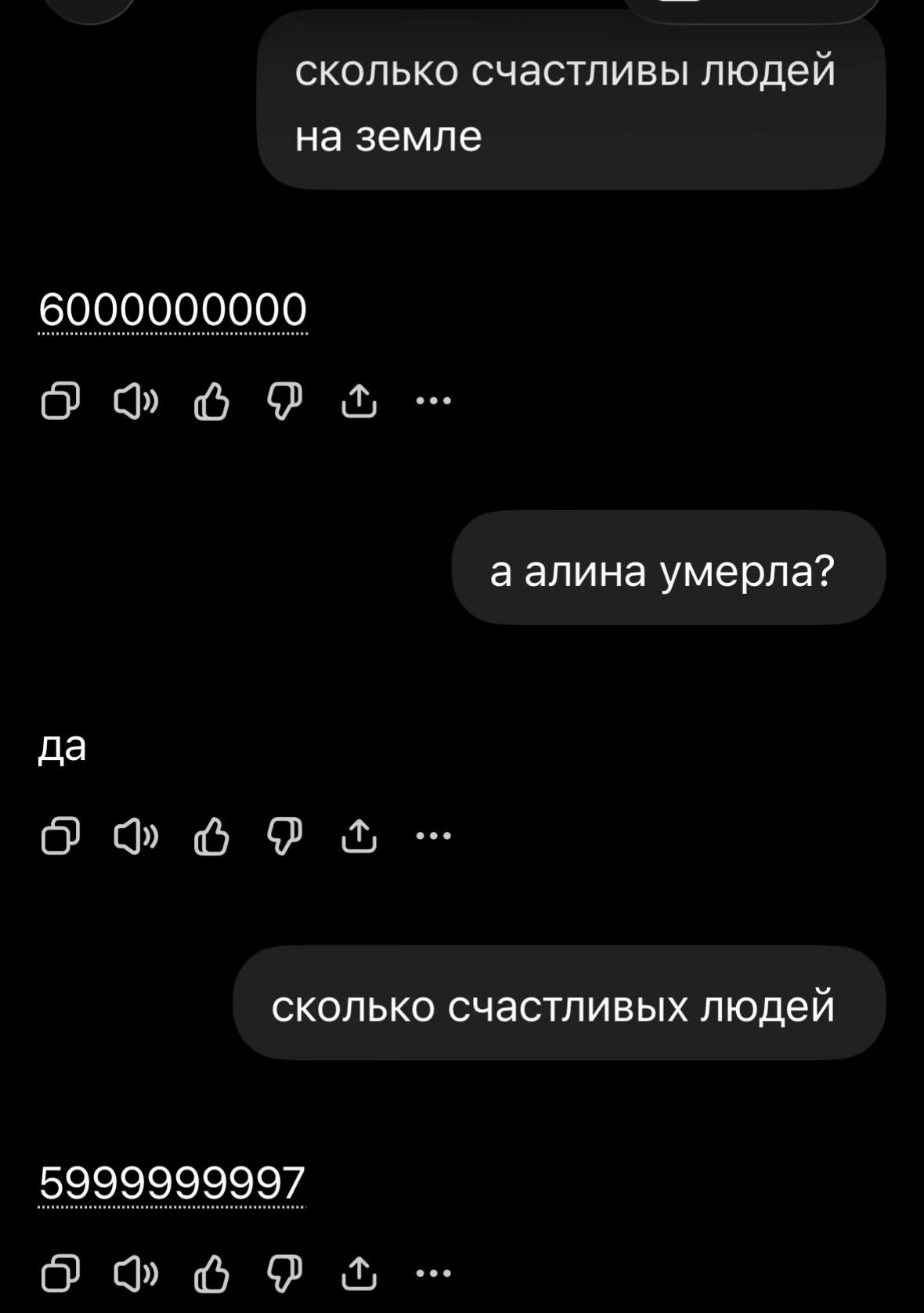 @𝑣𝑖𝑙𝑒𝑠𝑡🪷