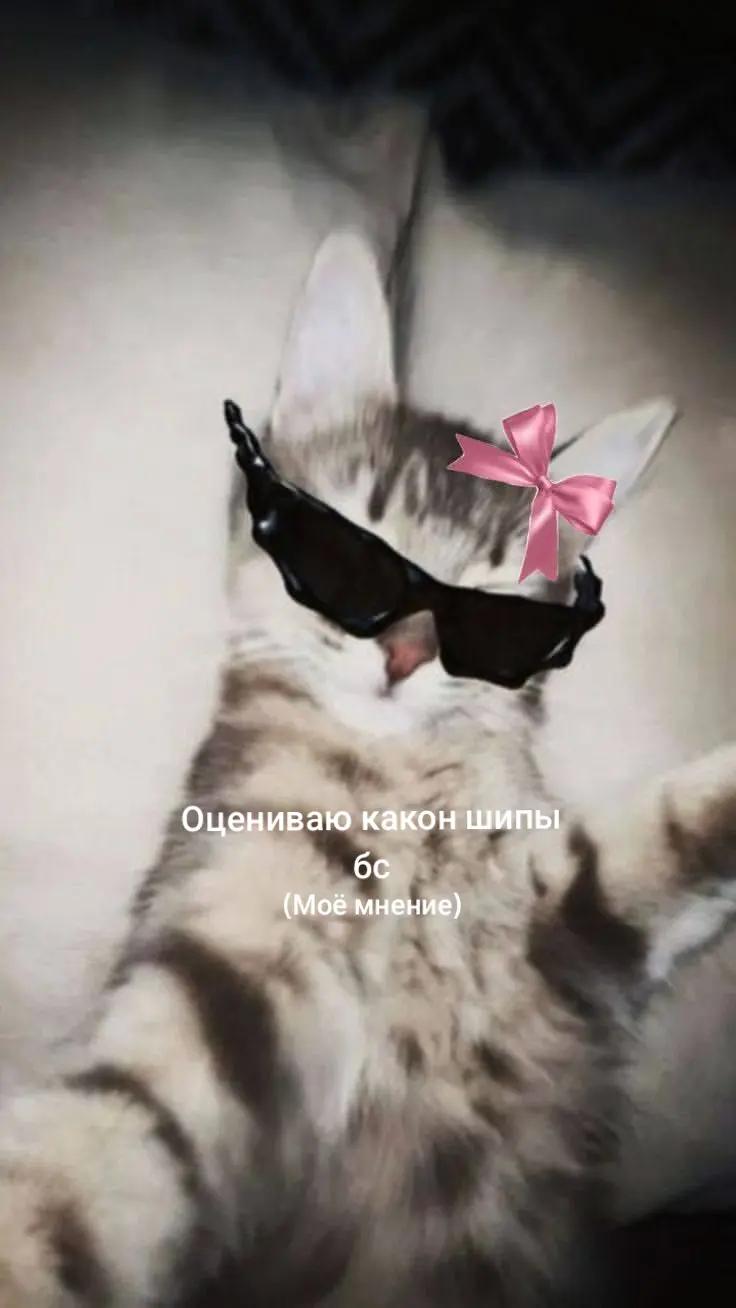@Ну тип я хз