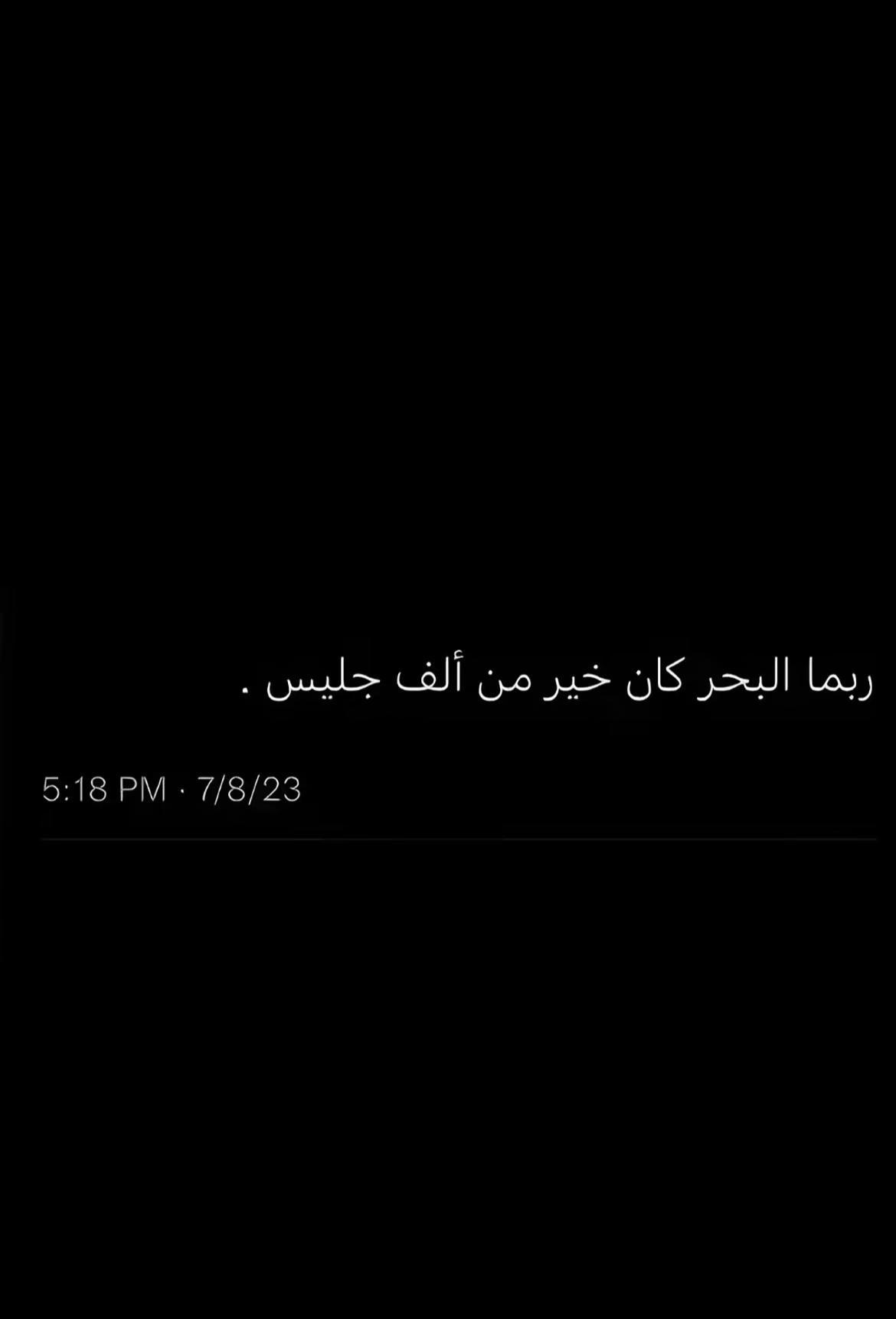 @عِمَــــــاد