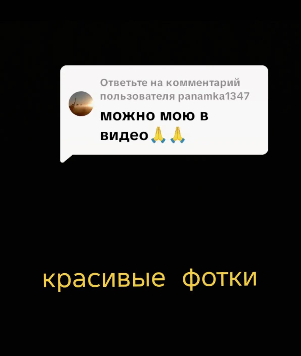 @кишка ссср
